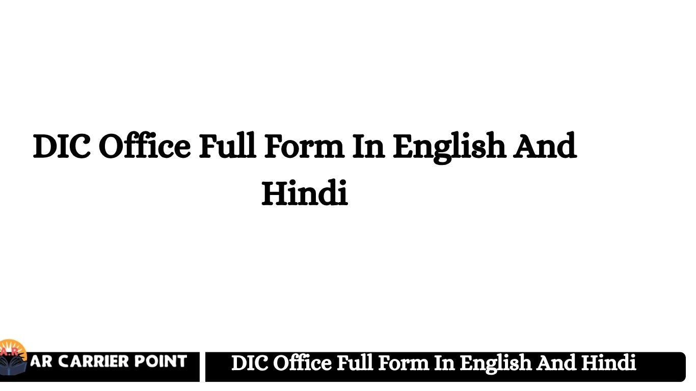 DIC Office