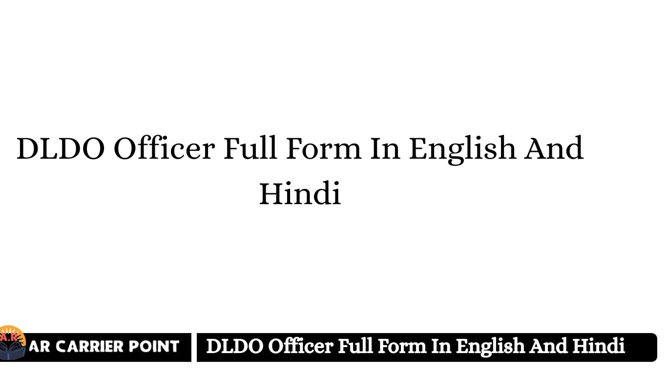 DLDO Officer