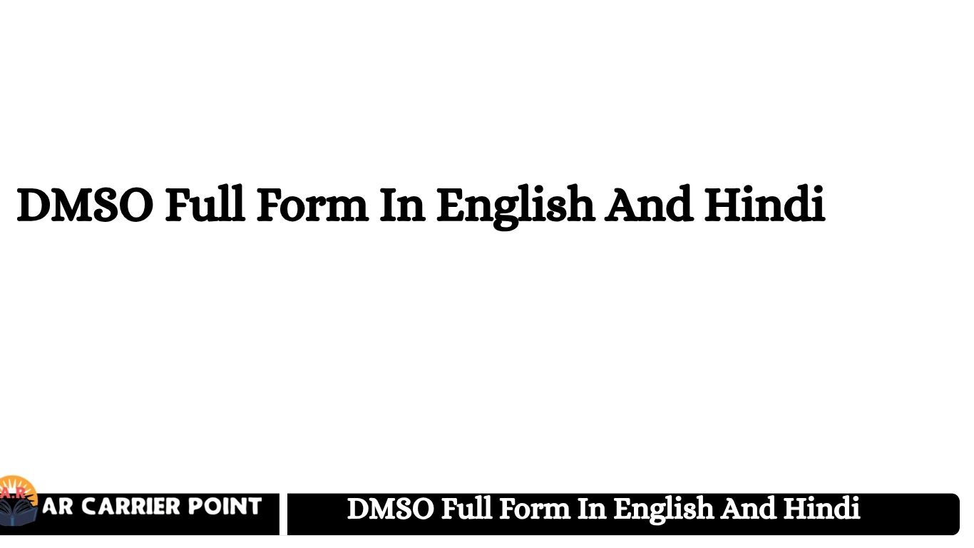 DMSO