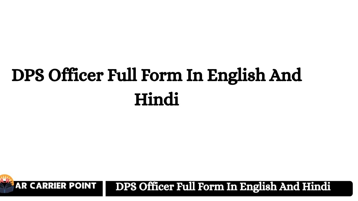 DPS Officer