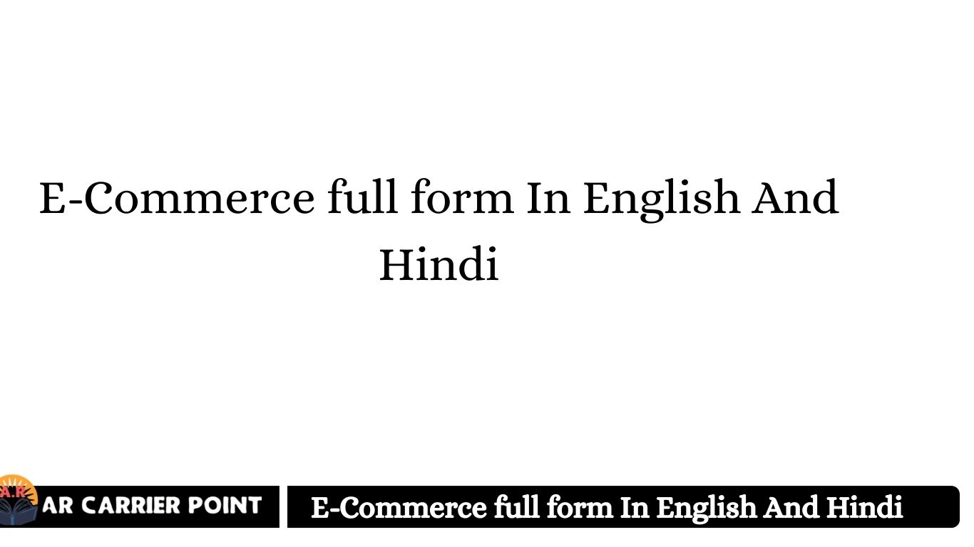 E-Commerce