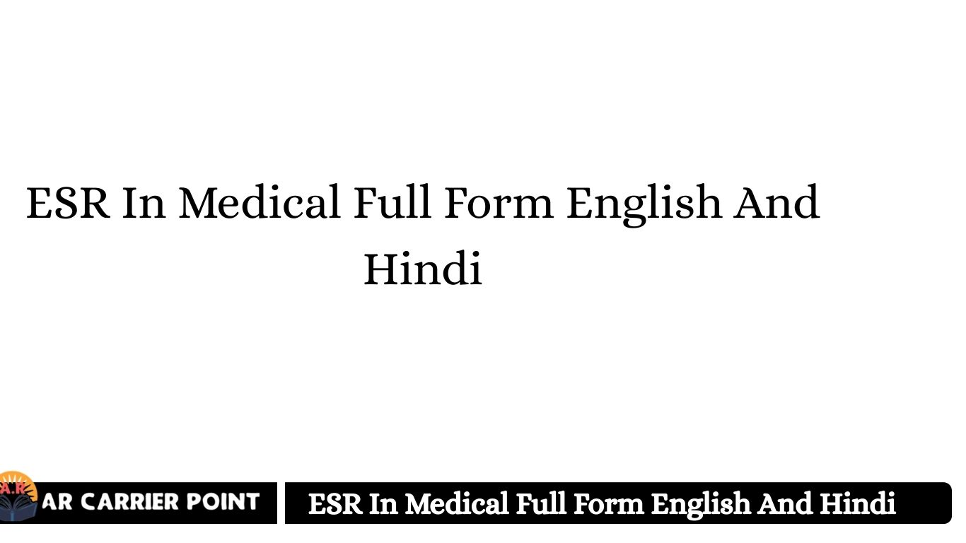 ESR