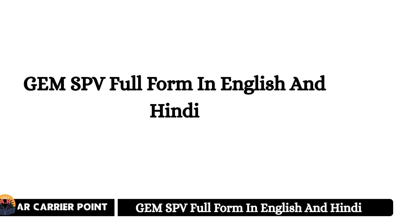GEM SPV