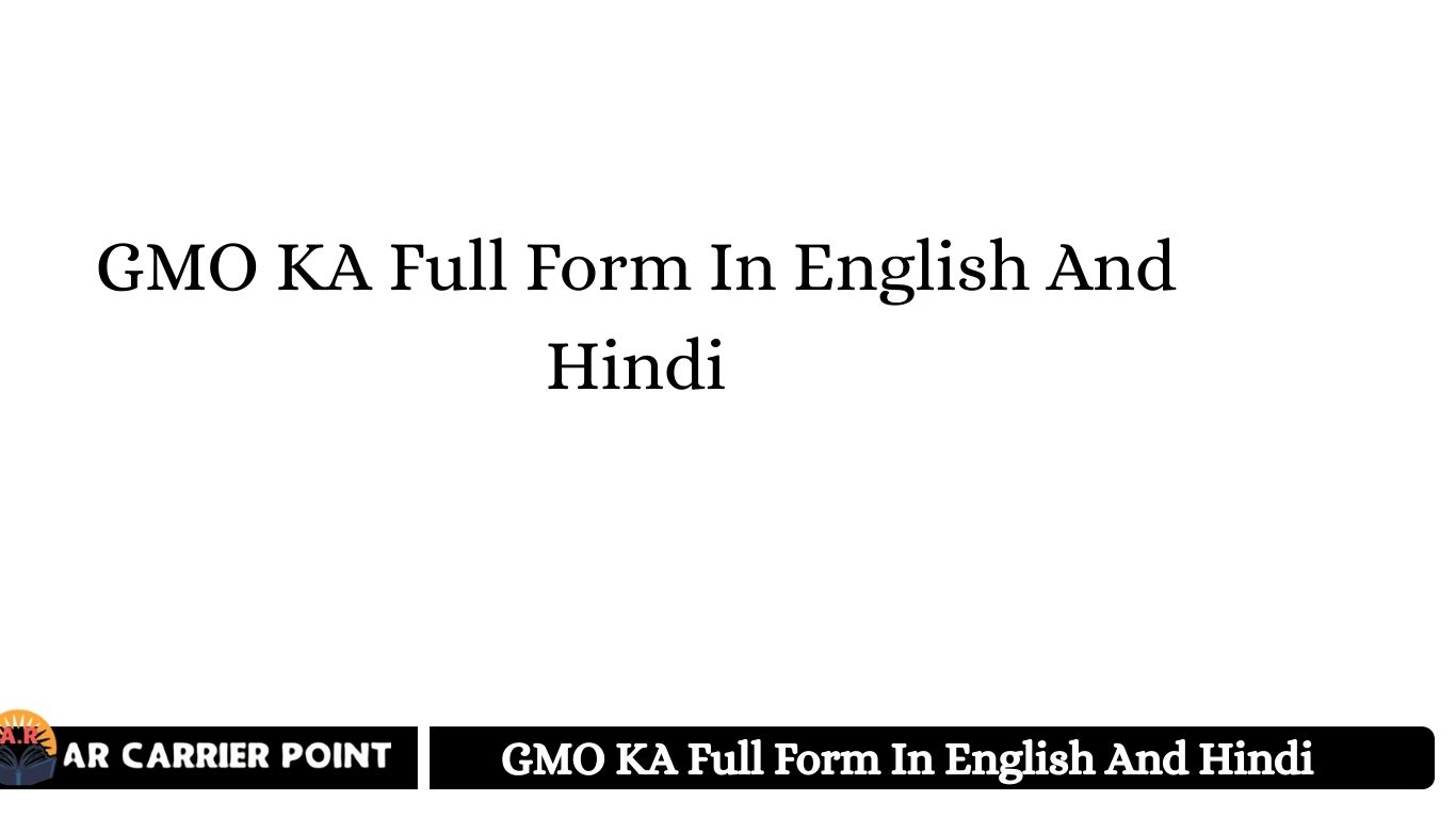 GMO KA
