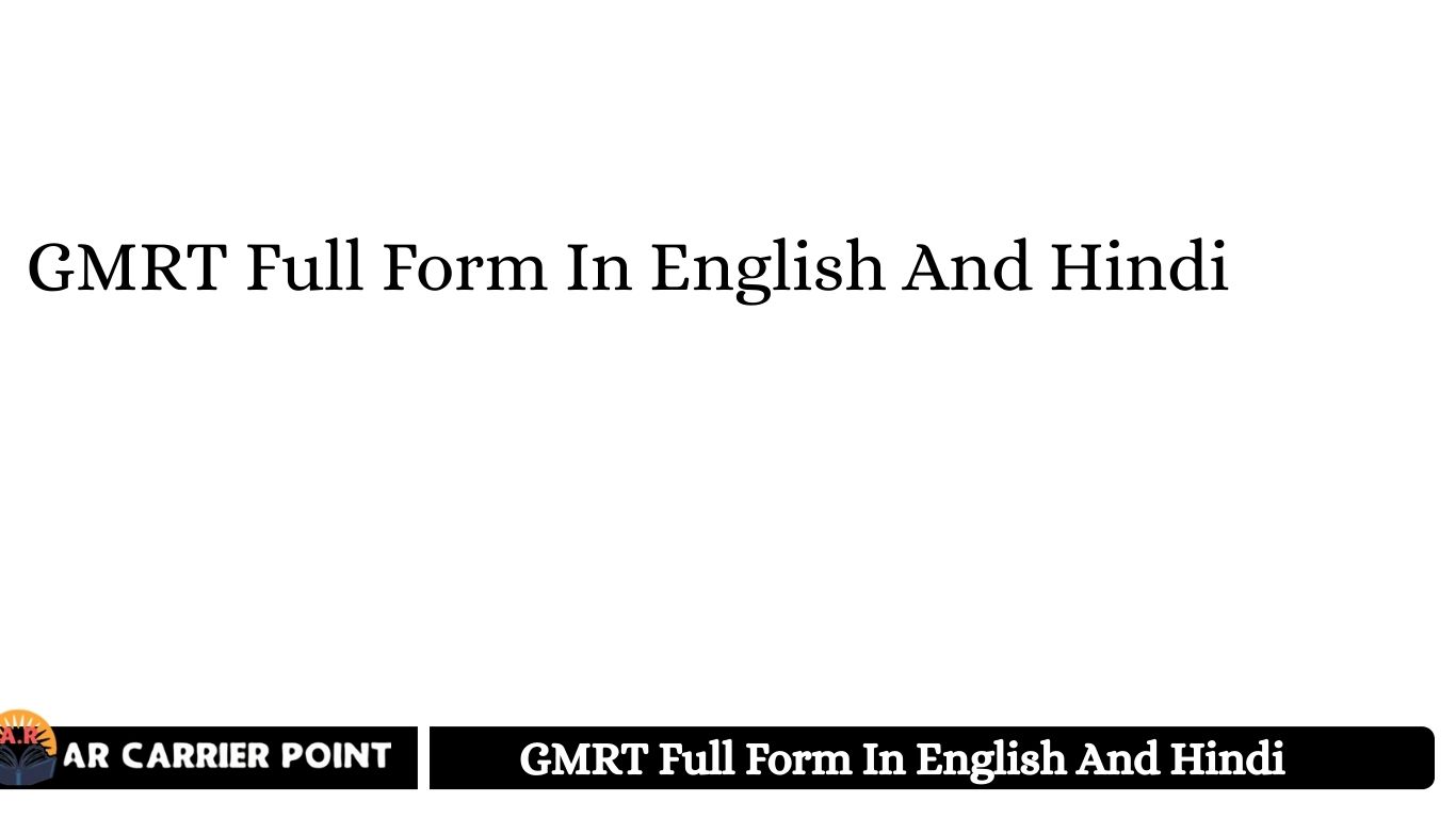 GMRT