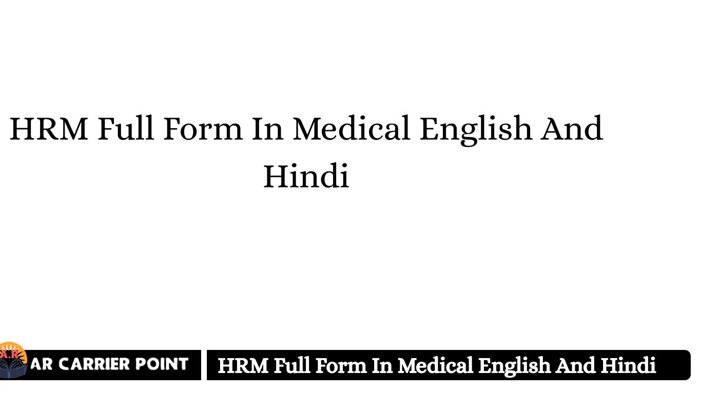 HRM