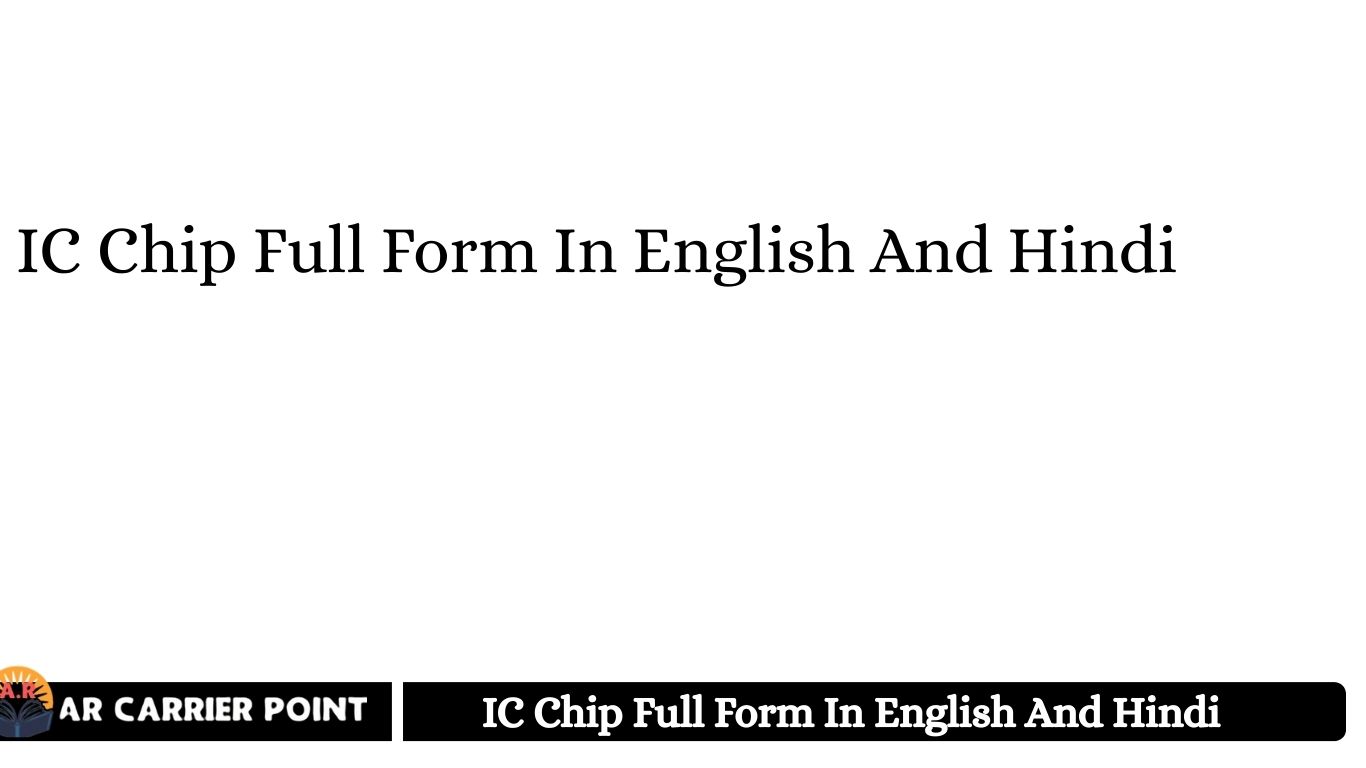 IC Chip