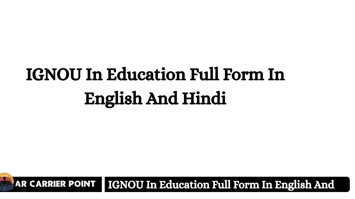 IGNOU In Education