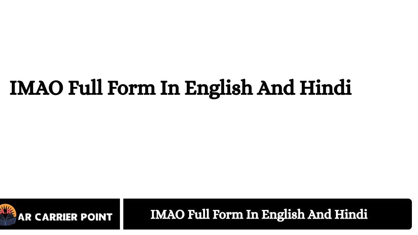 IMAO