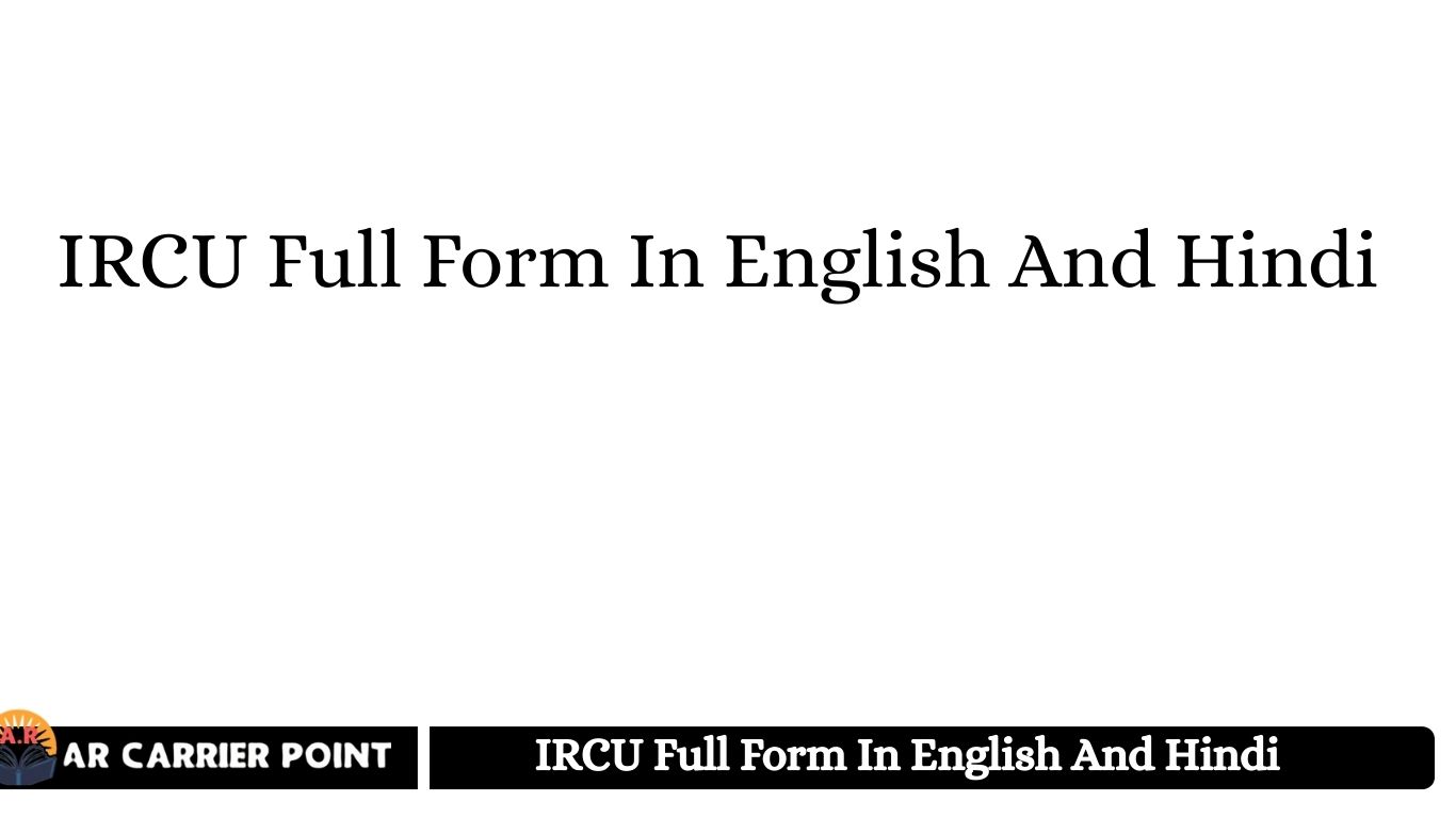 IRCU