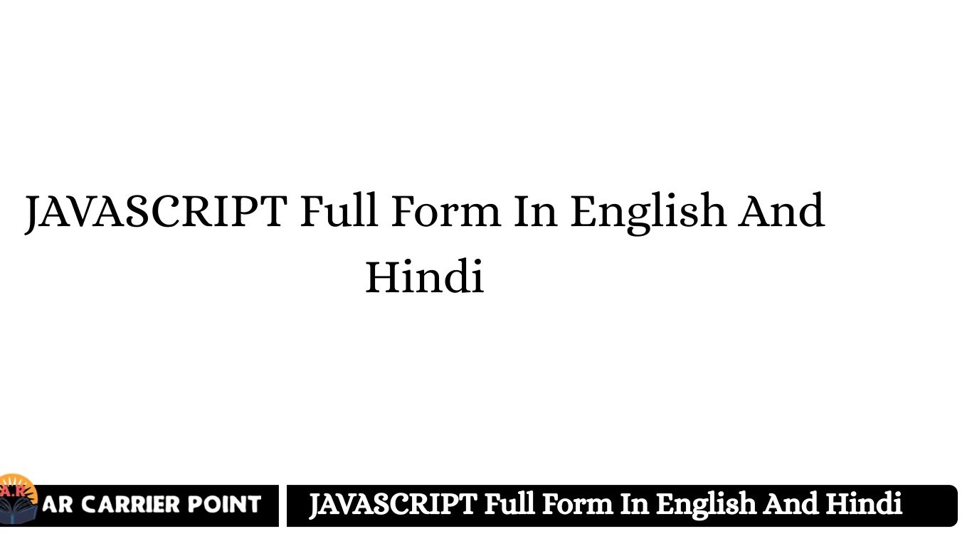 JAVASCRIPT