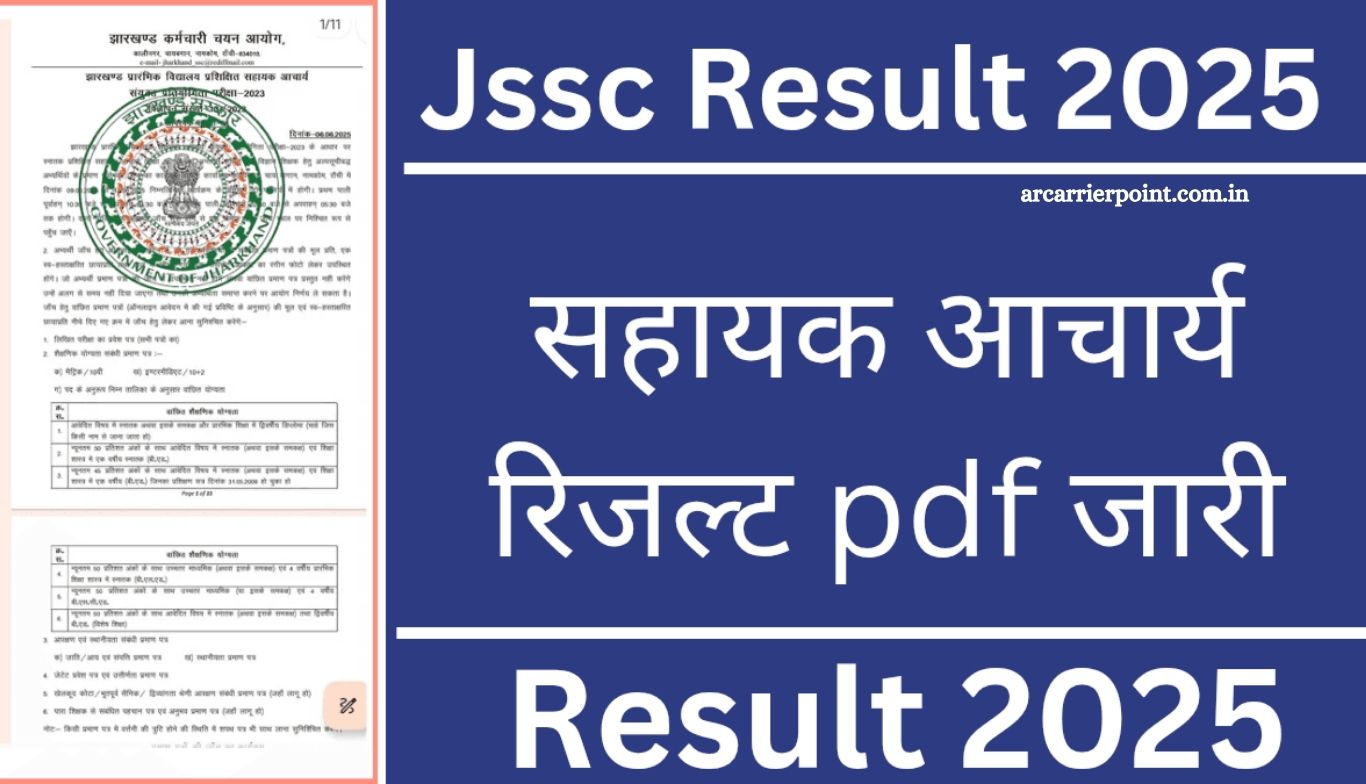JSSC