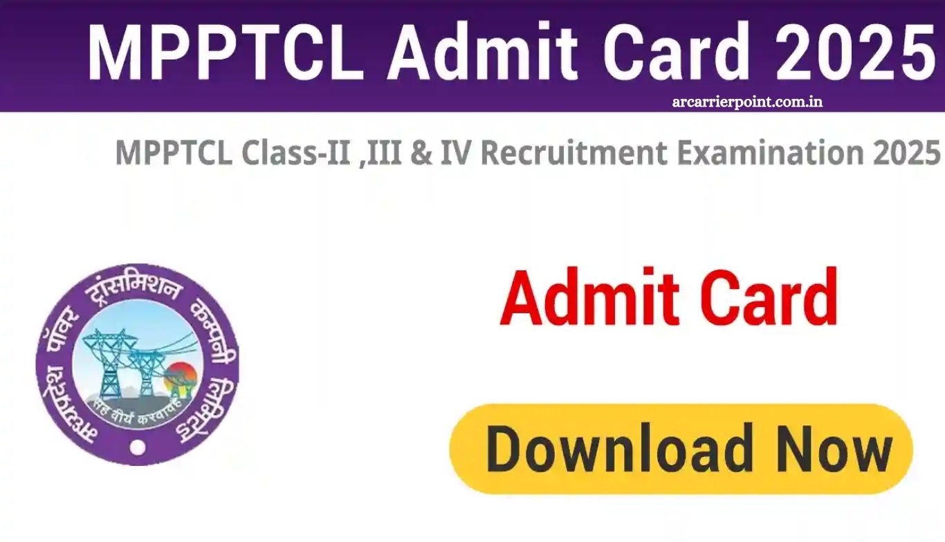 MPPTCL Admit Card