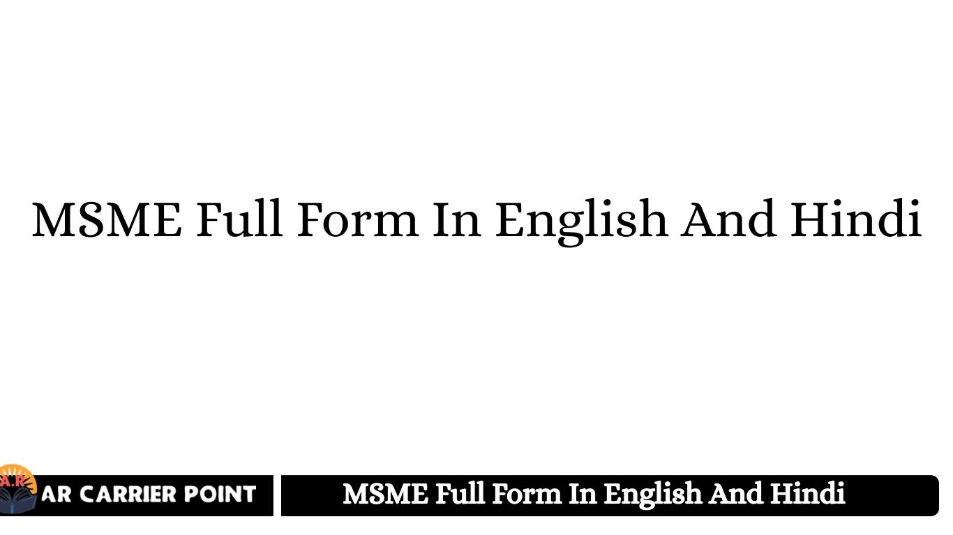 MSME