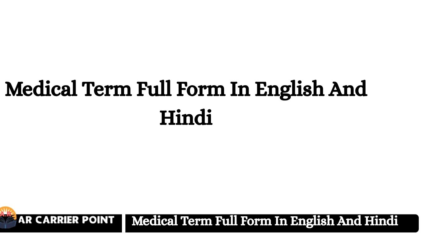 Medical Term