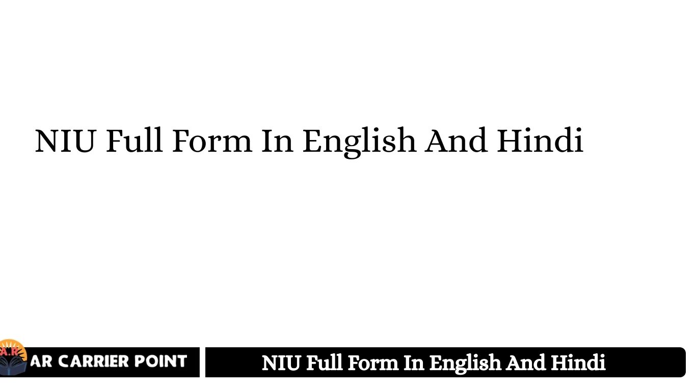 NIU
