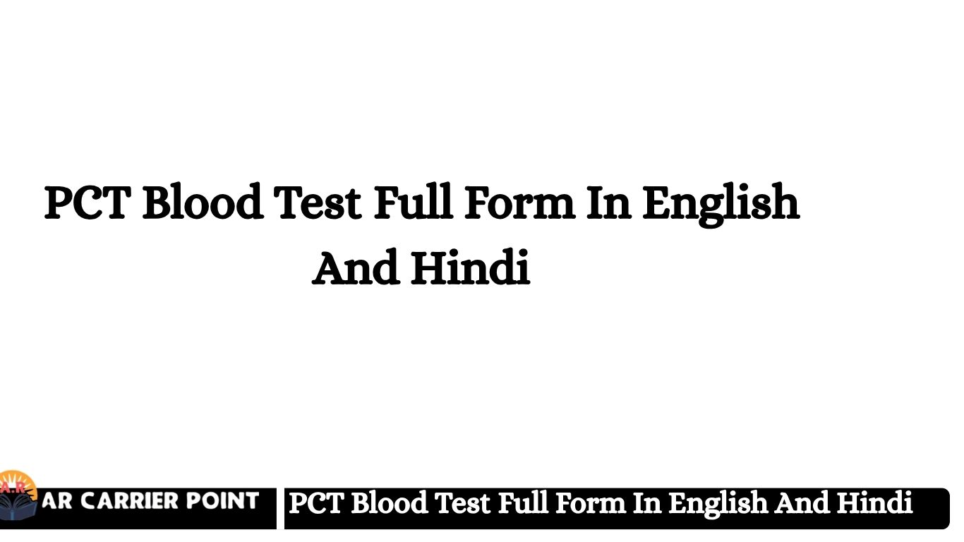 PCT Blood Test