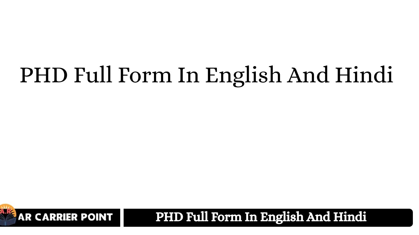 PHD