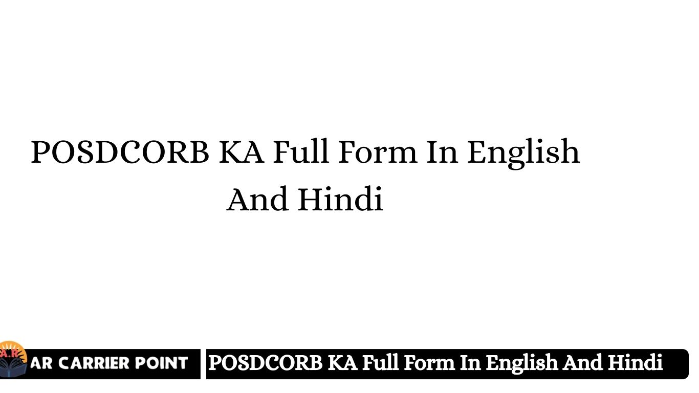 POSDCORB KA