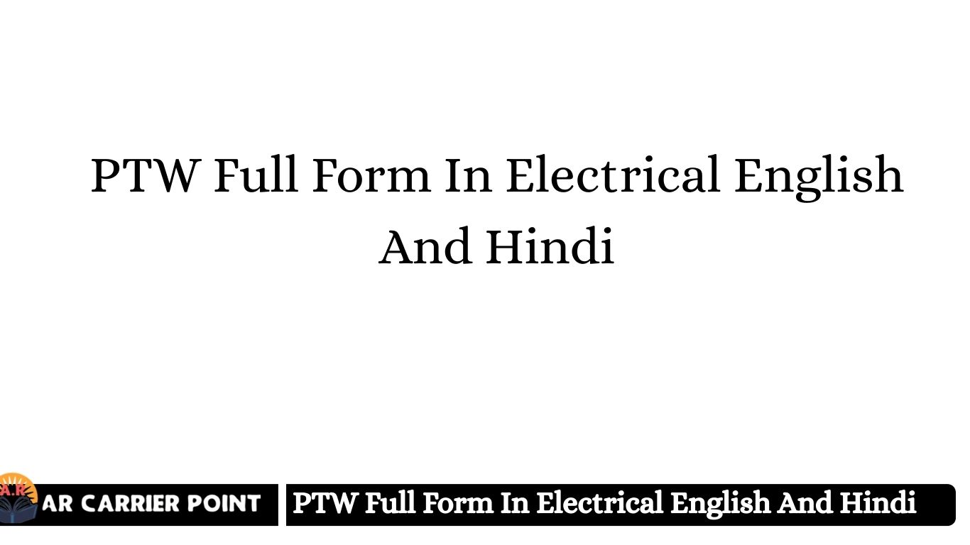 PTW