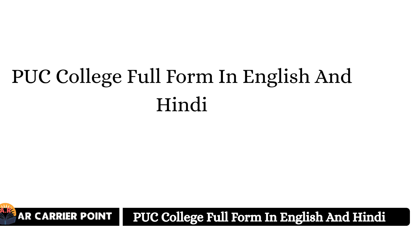 PUC College