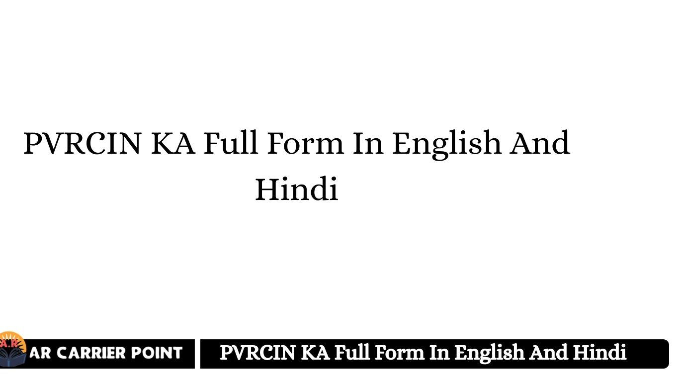 PVRCIN KA
