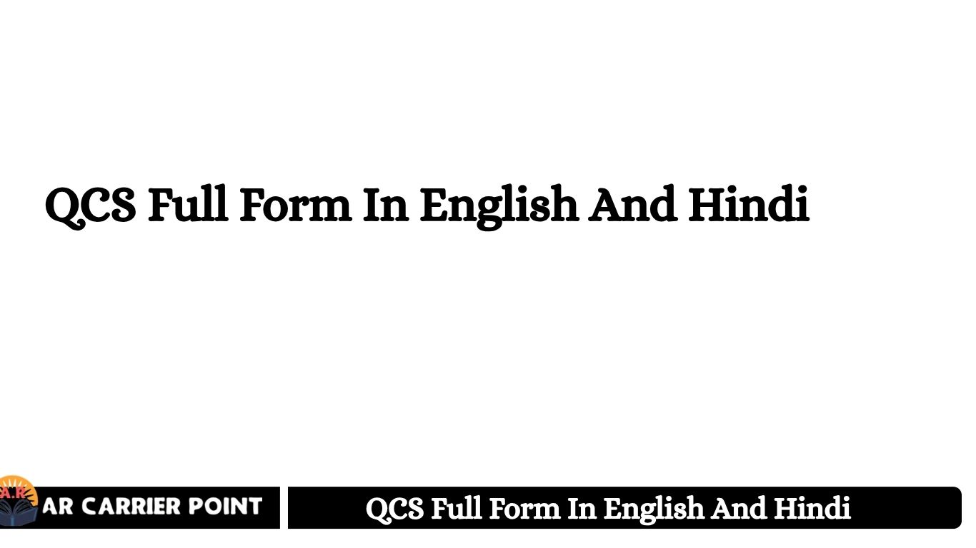 QCS