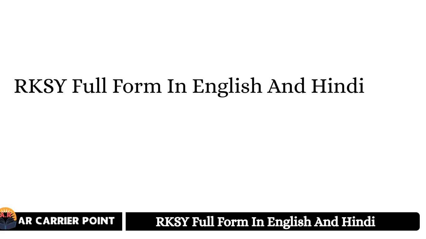 RKSY