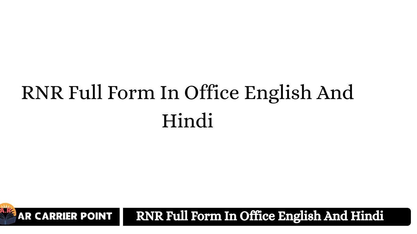 RNR