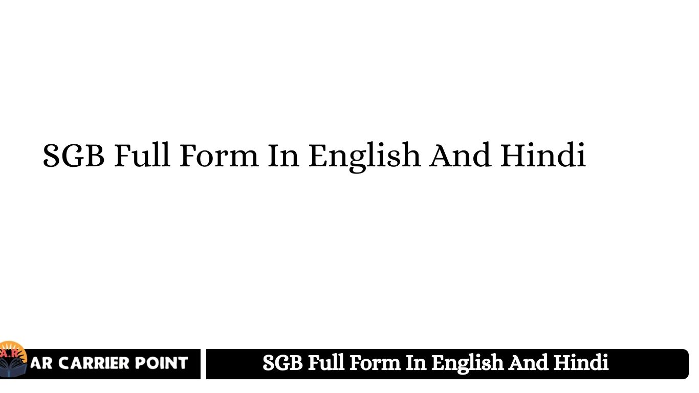 SGB