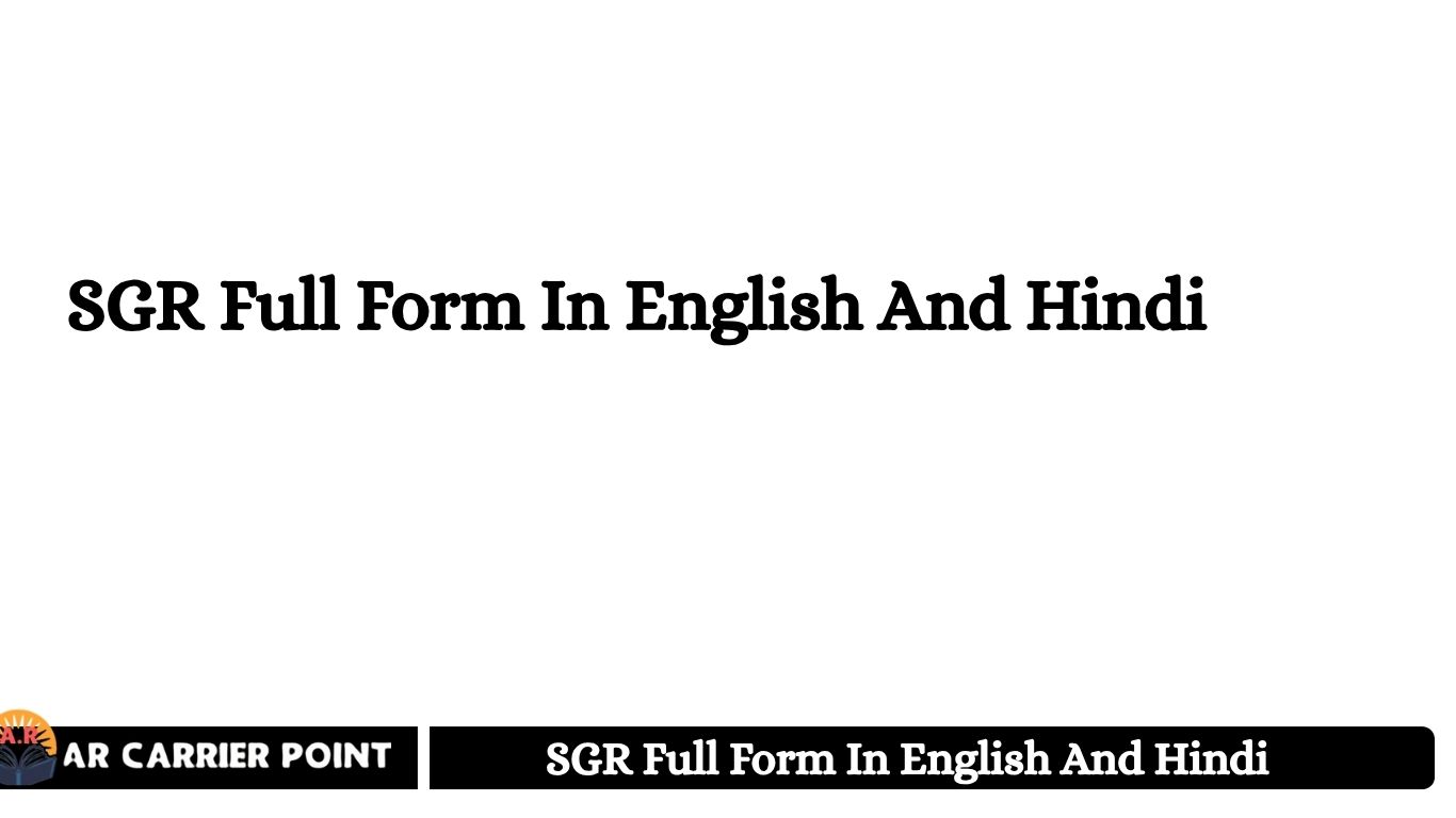 SGR