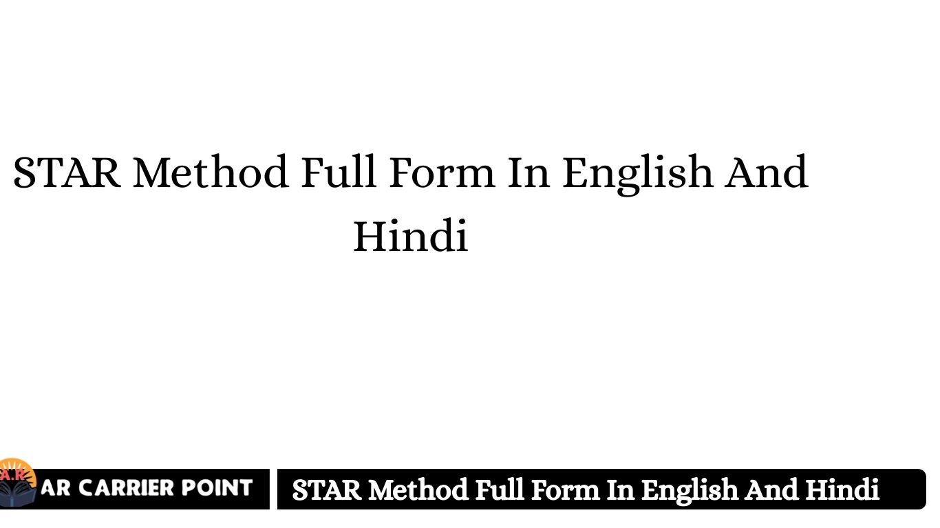 STAR Method