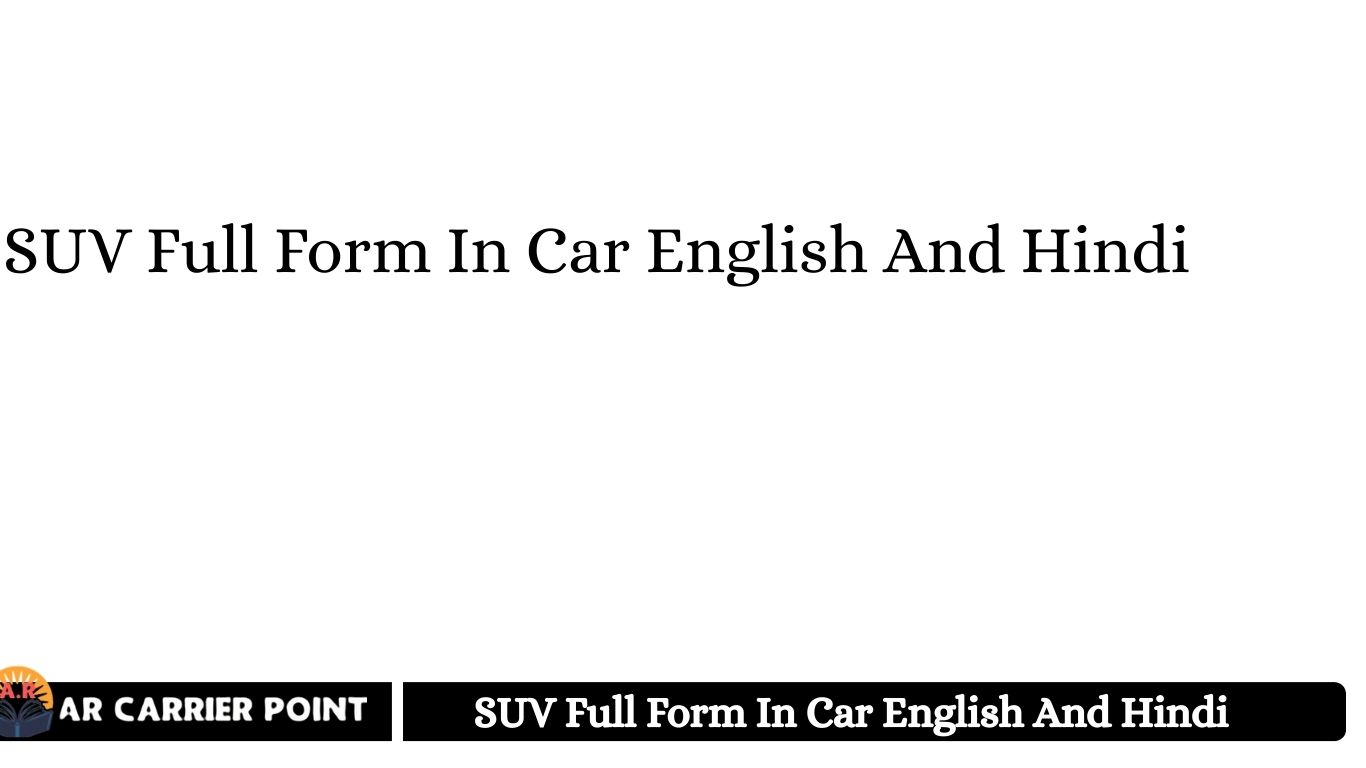 SUV