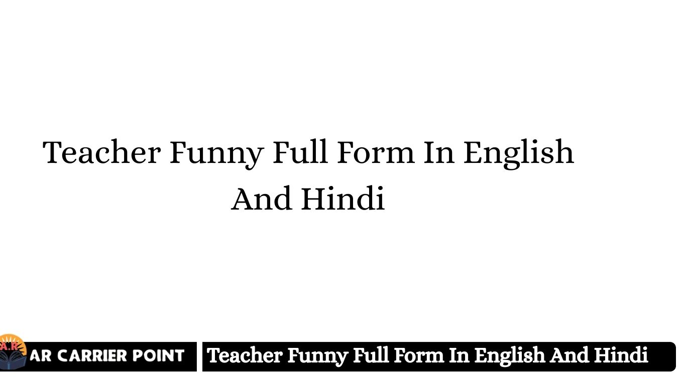 Teacher Funny