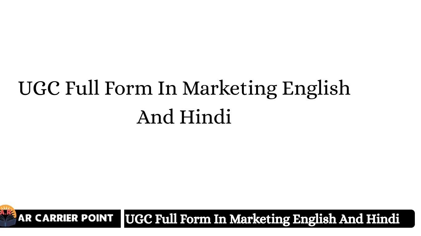 UGC