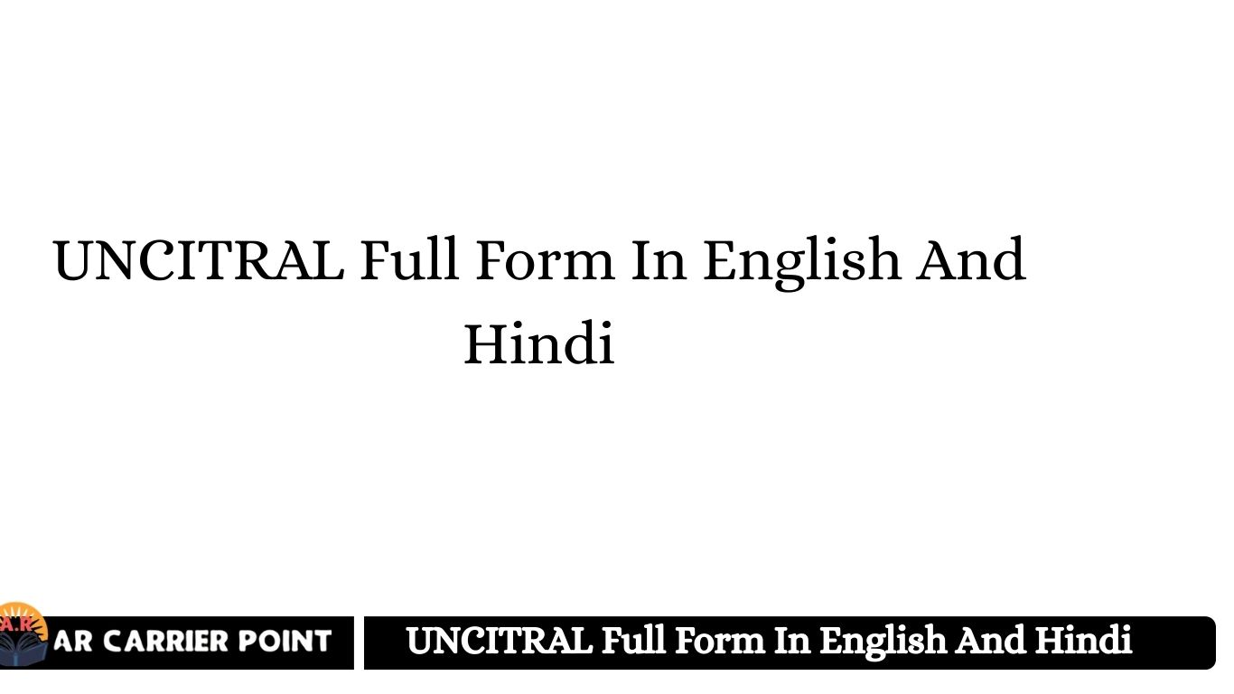 UNCITRAL