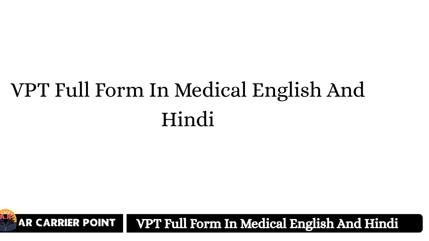 VPT