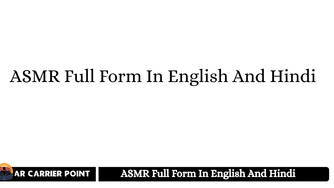 ASMR