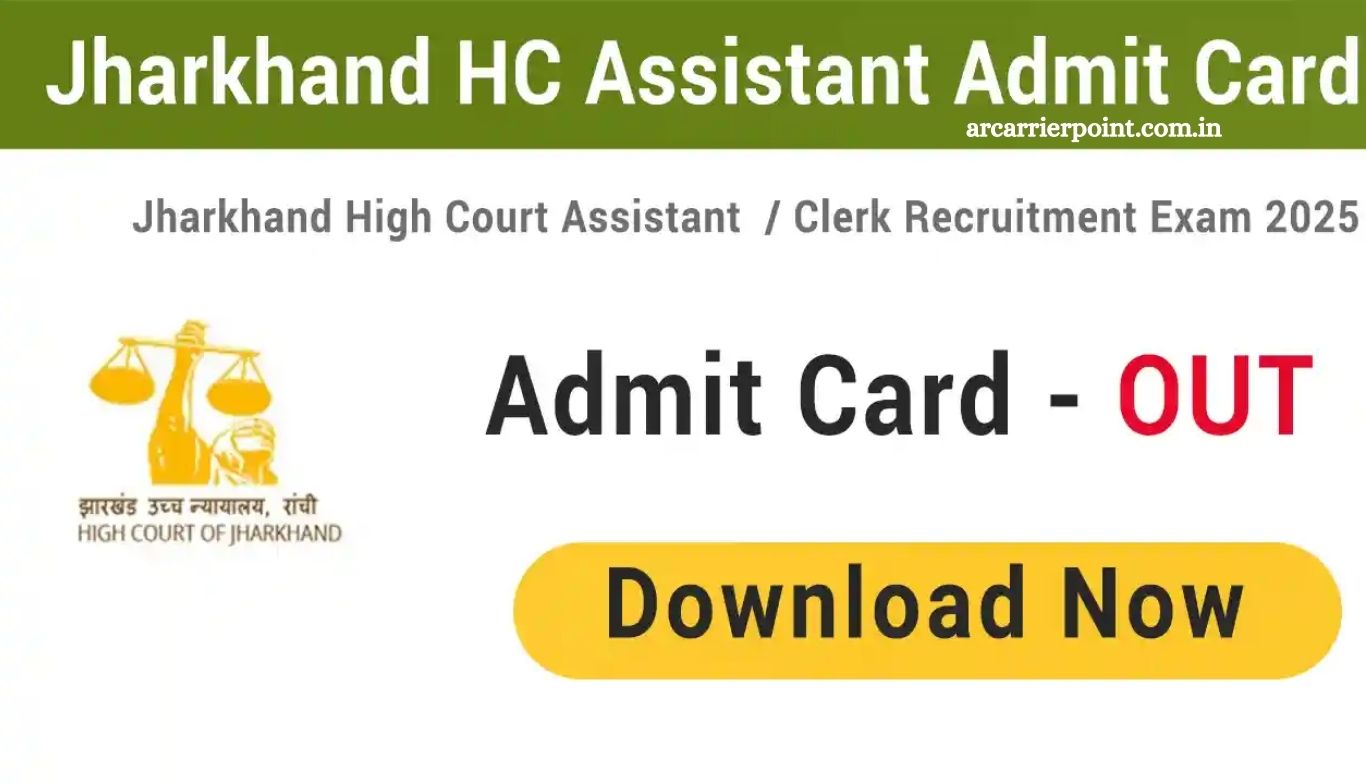 Assistant Clerk