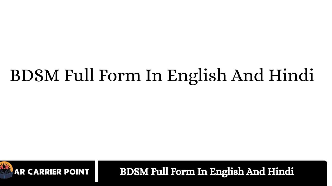 BDSM