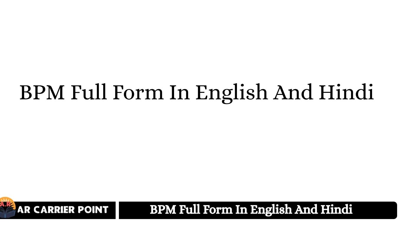 BPM