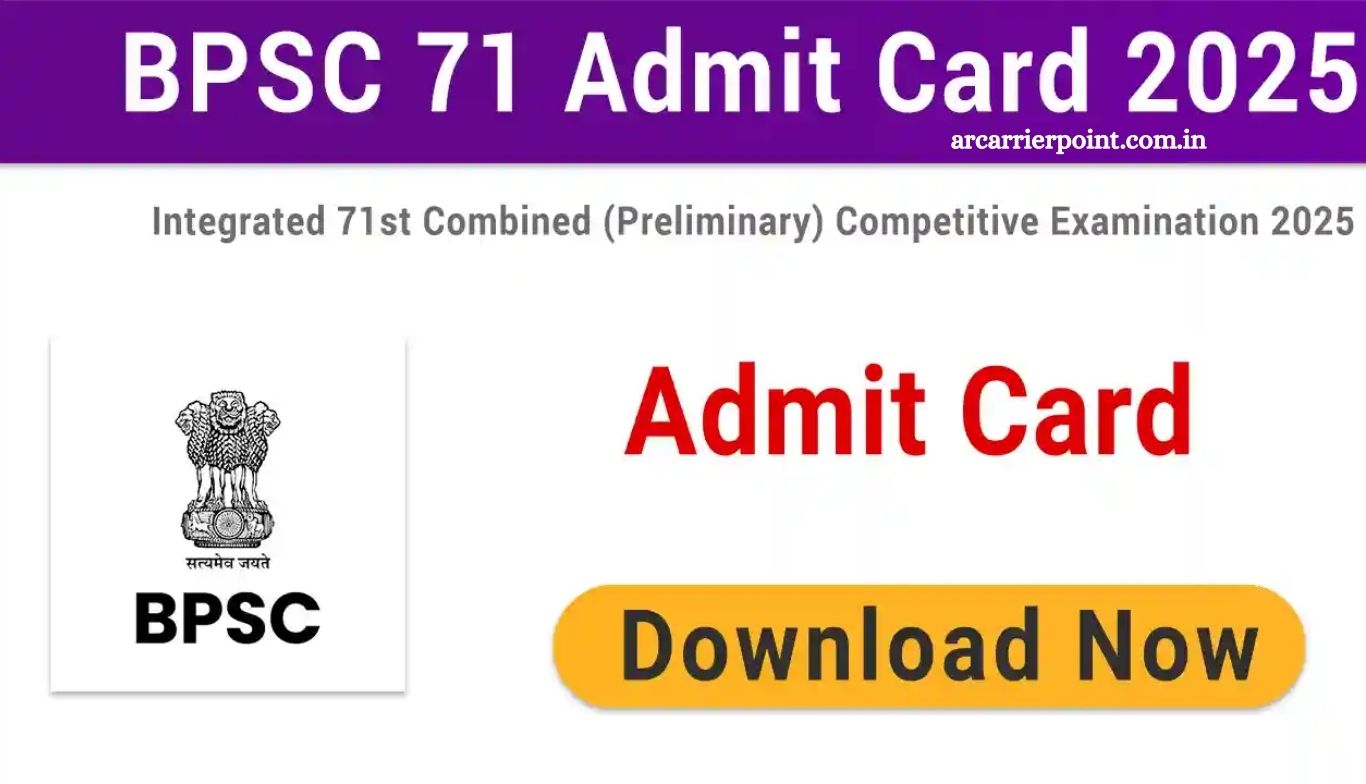 BPSC 71st