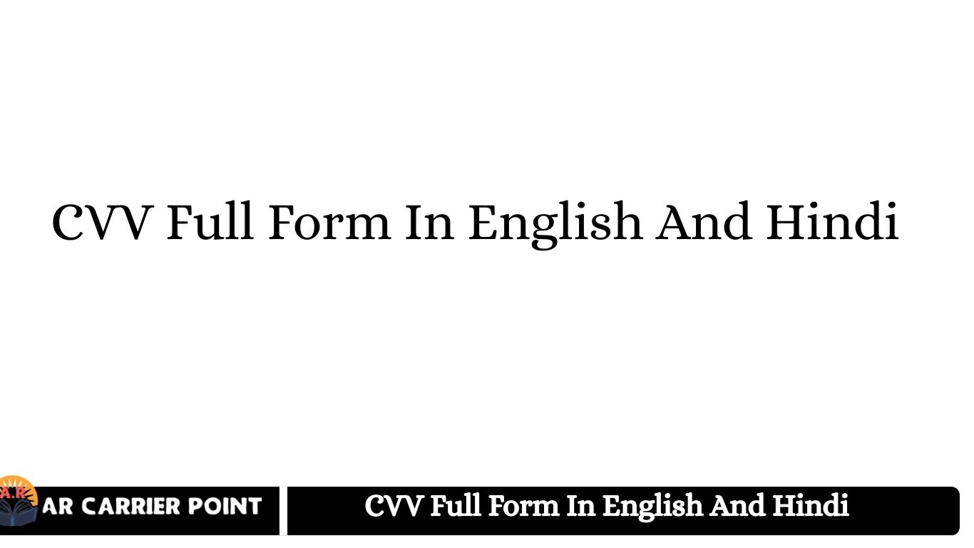CVV