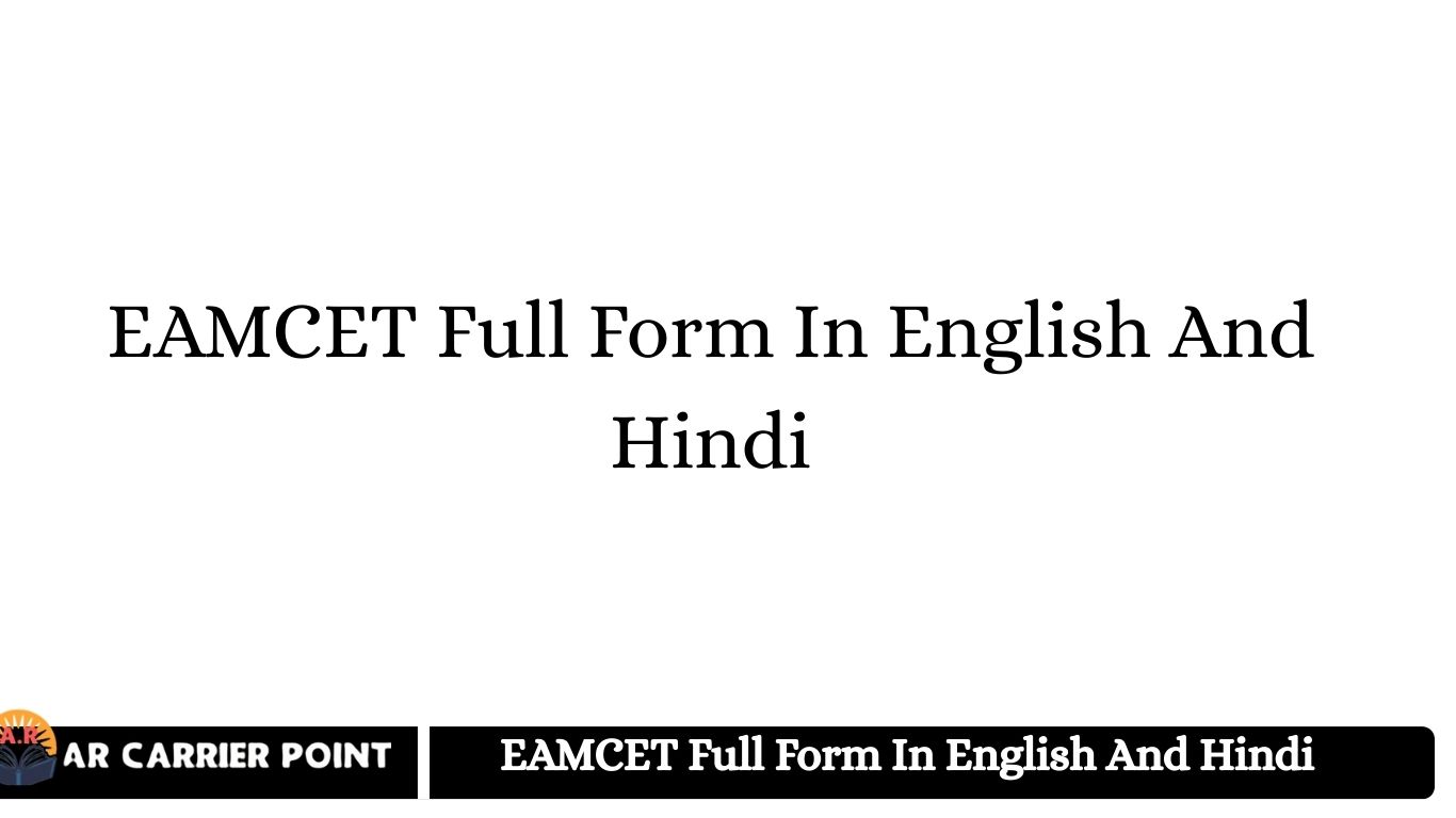 EAMCET