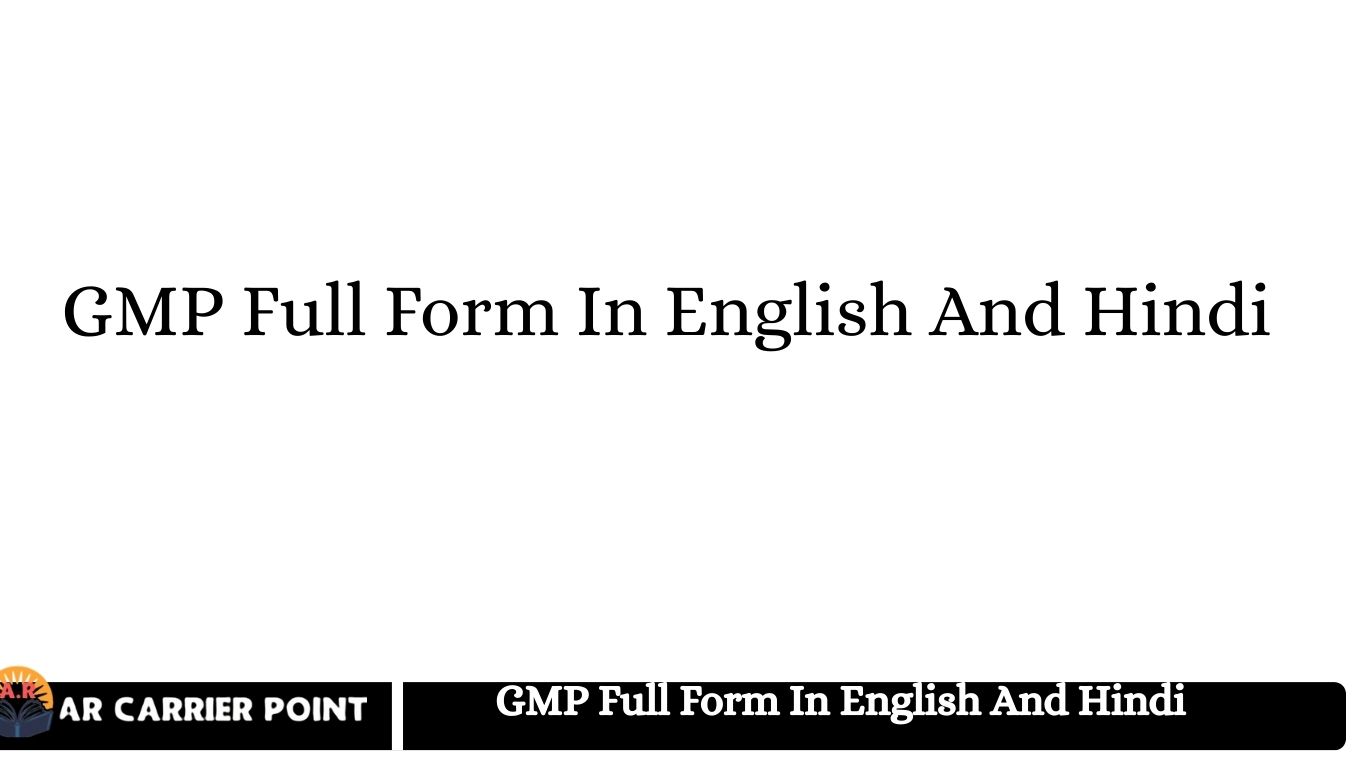 GMP