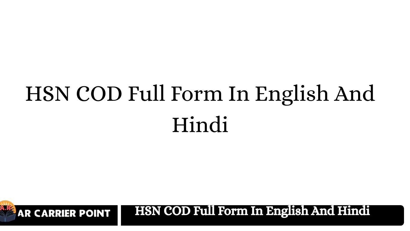 HSN COD