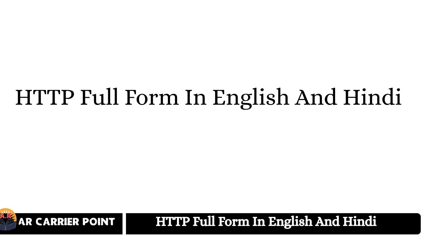 HTTP