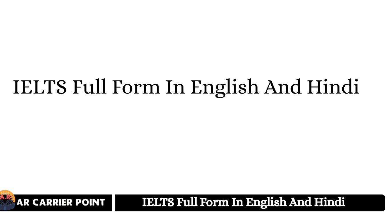 IELTS