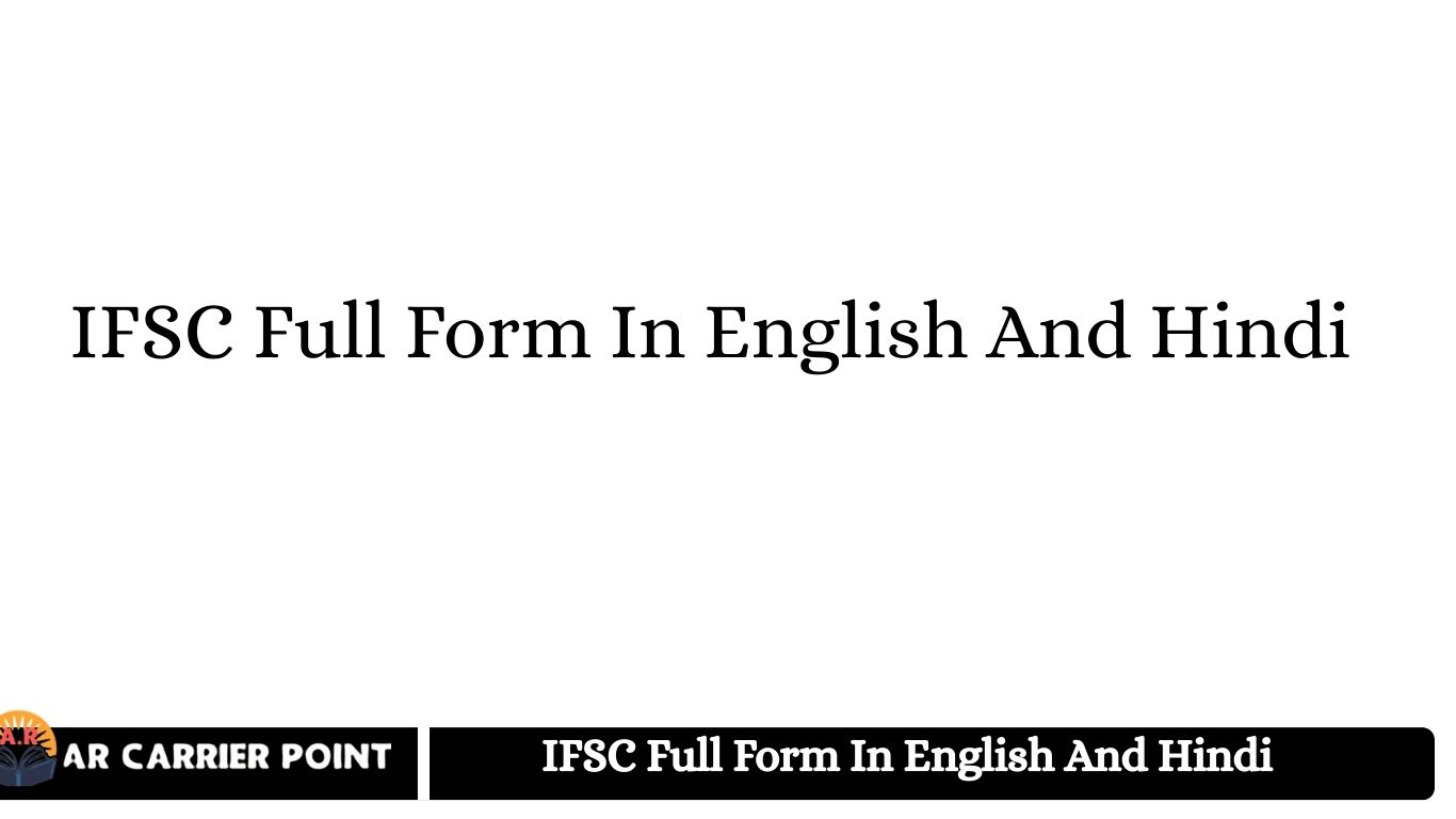 IFSC