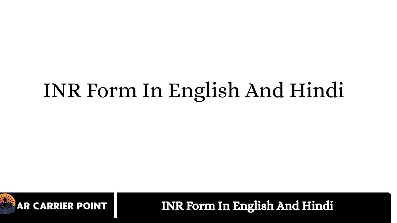 INR